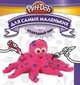 Play-Doh. Рисуем подводный мир. Для самых маленьких., 
