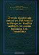 Drevnie inocheskie ustavy pr. Pakhomiia velikago, sv. Vasiliia velikago, pr. oanna Kassiana i pr. Venedikta, Bishop of Tambov and Shatsk 