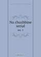 Na chuzhbine serial, Andre Savine Collection 