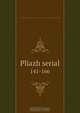 Pliazh serial, Andre Savine Collection 