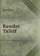 Rawdat Ta3rif, matnawi 