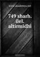 749 sharh.ilel.altirmidhi, 