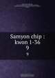 Samyon chip : kwon 1-36, Ch