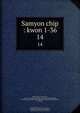 Samyon chip : kwon 1-36, Ch