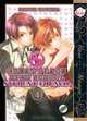 Great Place High School - Student Council Volume 4 (Yaoi), Naduki Koujima 
