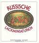 Russische Lackminiaturen. Fedoskino. Palech. Mstera. Cholui, 