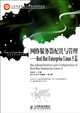 The Network Server Configuration and Manaegment - Red Hat Enterprise Linux (Chinese Edition), Zhang Jin Shi 