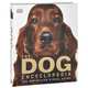 The Dog Encyclopedia, 