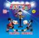 Шайбу! Шайбу!: Сборник мультфильмов 1960-1964: Выпуск 3. + DVD. - (Золотая коллекция мультфильмов)., 