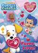 Puppy Love! (Bubble Guppies) (Full-Color Activity Book with Stickers), Golden Books 