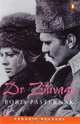 Doctor Zhivago (Penguin Longman Penguin Readers), Boris Pasternak 