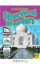 Structural Wonders with Code (Learn to Draw (Weigl Paperback)), 