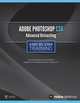 Adobe Photoshop Advanced CS6 Step by Step Training, Noble Desktop 