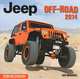 Календарь 2014 (на скрепке). Jeep Off-Road, 