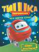 Паровозик Тишка. Чего боится страх? Книжка-мультфильм, . 