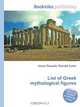 List of Greek mythological figures, Jesse Russel 