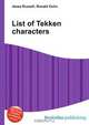 List of Tekken characters, Jesse Russel 