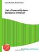 List of township-level divisions of Henan, Jesse Russel 
