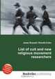 List of cult and new religious movement researchers, Jesse Russel 