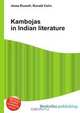 Kambojas in Indian literature, Jesse Russel 