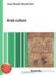 Arab culture, Jesse Russel 