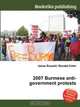 2007 Burmese anti-government protests, Jesse Russel 