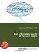 List of English words of Persian origin, Jesse Russel 