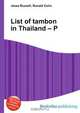 List of tambon in Thailand – P, Jesse Russel 