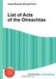 List of Acts of the Oireachtas, Jesse Russel 