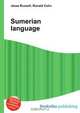Sumerian language, Jesse Russel 