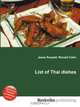 List of Thai dishes, Jesse Russel 