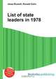 List of state leaders in 1978, Jesse Russel 