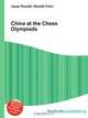 China at the Chess Olympiads, Jesse Russel 