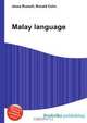 Malay language, Jesse Russel 