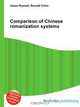 Comparison of Chinese romanization systems, Jesse Russel 