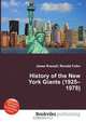 History of the New York Giants (1925–1978), Jesse Russel 