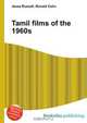 Tamil films of the 1960s, Jesse Russel 