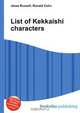 List of Kekkaishi characters, Jesse Russel 