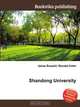 Shandong University, Jesse Russel 