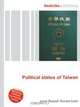 Political status of Taiwan, Jesse Russel 