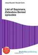 List of Sayonara, Zetsubou-Sensei episodes, Jesse Russel 