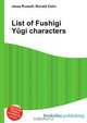 List of Fushigi Yugi characters, Jesse Russel 