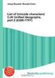 List of Unicode characters/CJK Unified Ideographs, part 2 (6300-77FF), Jesse Russel 
