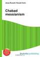 Chabad messianism, Jesse Russel 