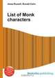 List of Monk characters, Jesse Russel 