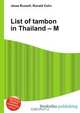 List of tambon in Thailand – M, Jesse Russel 