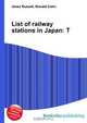 List of railway stations in Japan: T, Jesse Russel 
