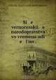 Si e vernorusskii a narodopravstva vo vremena udi e l?no ., Nikolai Ivanovich Kostomarov 