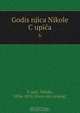 Godis?njica Nikole C?upic?a, Nikola C?upic? 