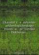 Ukazatel? t s erkovno-arkheologicheskago muzei a pri kievskoi Dukhovnoi ., Nikolai Ivanovich Petrov 